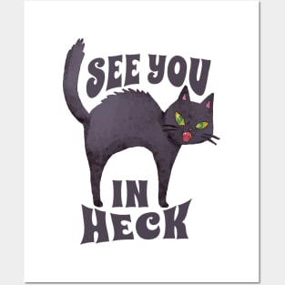 See You In Heck - Retro Posters and Art